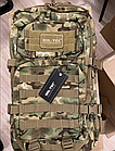 🔥 Тактический рюкзак, военный "Mil-Tec - US Assault Pack II Large" (Multicam) 36 литров, мультикам, EDC, фото 11