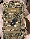 🔥 Тактический рюкзак, военный "Mil-Tec - US Assault Pack II Large" (Multicam) 36 литров, мультикам, EDC, фото 10