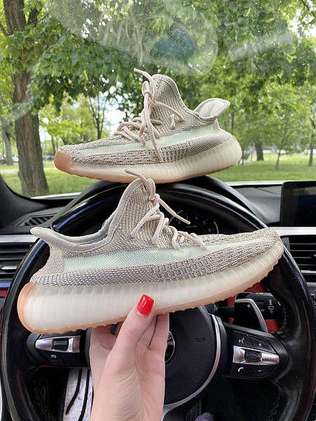 Adidas citrin online