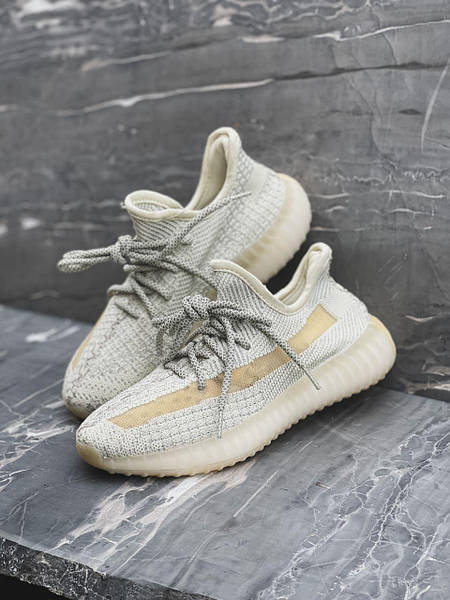 Yeezy boost lundmark reflective hotsell