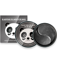 Гідрогеєві латки SERSANLOVE Black Collagen Eye Gel Mask з екстрактом чорних перлів і колагеном 60шт