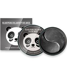 Гідрогеєві латки SERSANLOVE Black Collagen Eye Gel Mask з екстрактом чорних перлів і колагеном 60шт