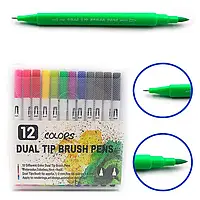 Линеры для рисования, фломастеры 12 шт. на водной основе Dual Tip Brush Pens двухсторонние