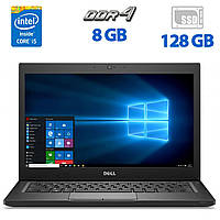 Ноутбук Dell E7280/12.5"/Core i5-6200U 2 ядра 2.3GHz/8GB DDR4/128GB SSD/HD Graphics 520/WebCam