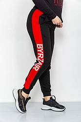 Спорт штани 219RB-3002 колір Чорно-червоний