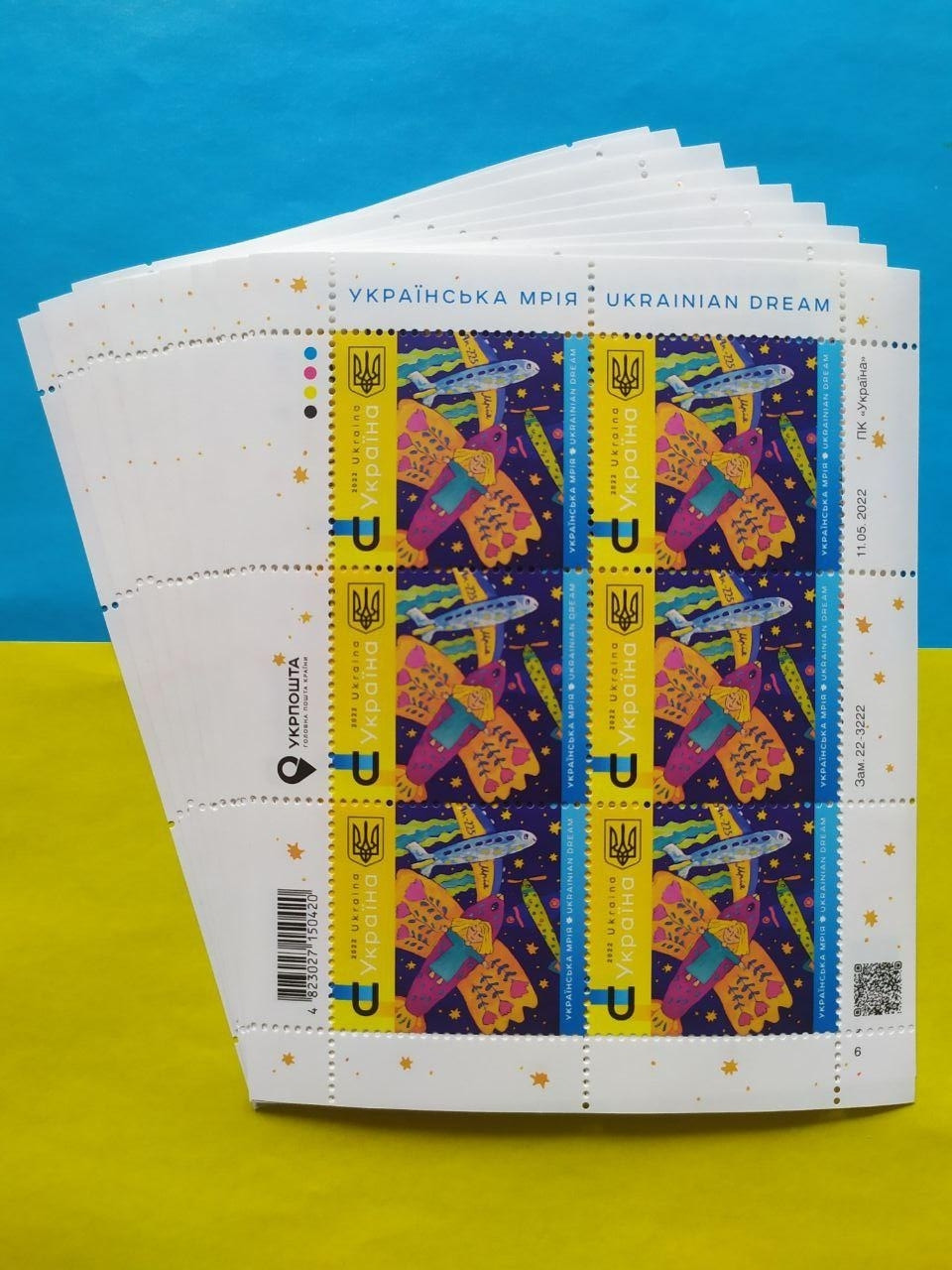 Product image preview