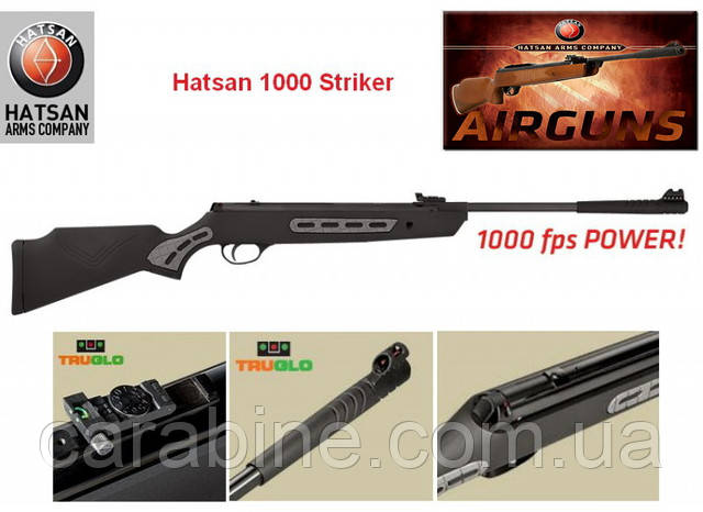 HATSAN Magnum striker 1000S Vortex