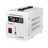 LPY-PSW-500VA+ (350 Вт) Безперебійник LogicPower ДБЖ для котла, дому, насоса 350W правильний синус, фото 6