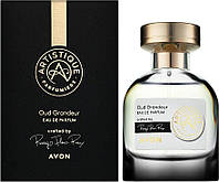 Парфюмерная вода Avon Artistique Oud Grandeur (Эйвон Артистик Уд Грандер) для Нее, 50 мл