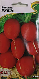 Редиска Рубін 3г.