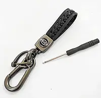 Брелок для автомобильных ключей с карабином KIA