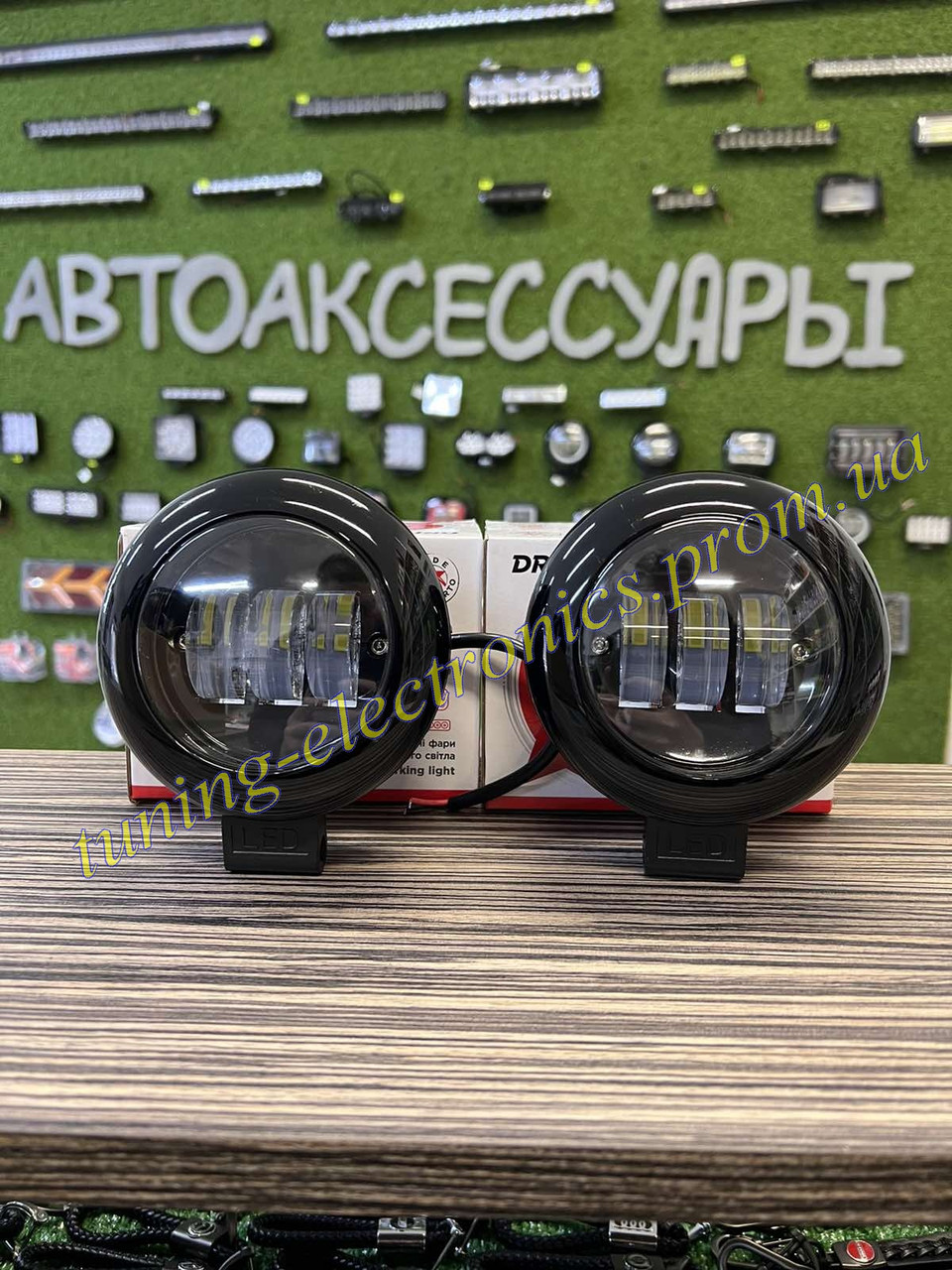 Світлодіодні фари круглі DriveX 30 Watt з чіткою СТГ, Круглі додаткові дхо денні огні для авто / мото