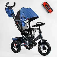 Велосипед трехколёсный Best Trike 3390-16-899, колеса резина