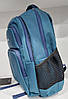 Шкільний рюкзак ортопедичний для дівчинки підлітковий на два відділи 5-11 клас бірюзовий Dolly 550, фото 7