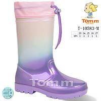 Детская обувь для не погоды. Детские резиновые сапоги бренда Tom.m для девочек (рр. с 23 по 27)