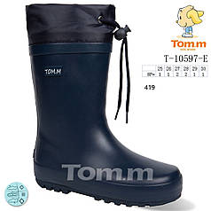 Дитяче взуття для негоди. Дитячі гумові чоботи бренда Tom.m для хлопчиків (рр. с 25 по 30)
