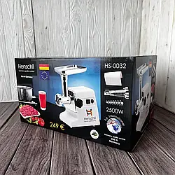 М'ясорубка електрична із соковичавницею HENSCHLL HS-0032 2500W, Електром'ясорубка