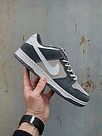 Кроссовки, кеды отличное качество Nike SB Dunk Low Grey Размер 44