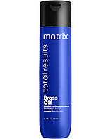 Matrix Total Results Brass Off шампунь нейтрализация медных оттенков волос 300 мл