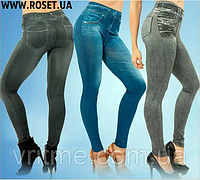 Slim` N Lift - Джеггинсы-капри Caresse Jeans утеплённые ( Синие и Серые)