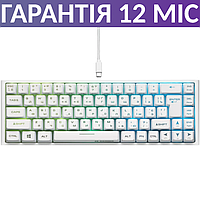 Игровая клавиатура 2E Gaming KG350 RGB, белая с подсветкой, компактная, геймерская, мембранная, проводная