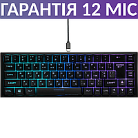 Игровая клавиатура 2E Gaming KG350 RGB, черная с подсветкой, компактная, геймерская, мембранная, проводная