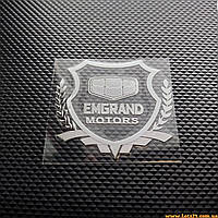 Автонаклейка EMGRAND GEELY Motors значок на автомобіль мотоцикл машину капот крила багажник