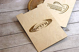 Планшетки дерев'яні з вашим лого, планшетки для меню