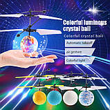 Літаюча іграшка Flying Ball, фото 7