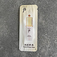 Пробник базы под макияж The History of Whoo Mi Velvet Primer Base