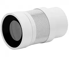 Гофра для унітазу