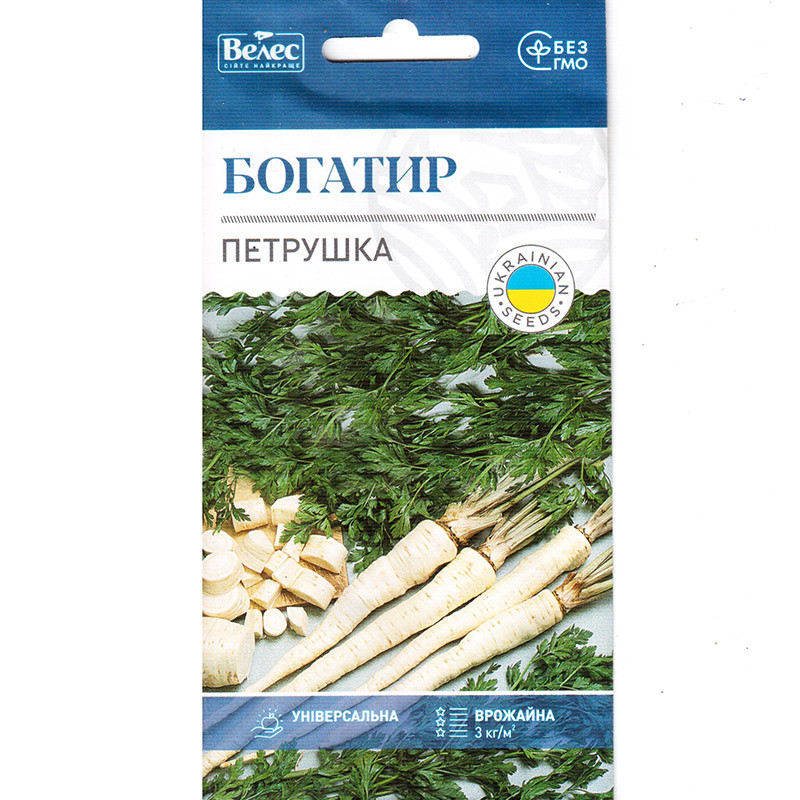 Насіння петрушки смачної "Богатир" (3 г) від ТМ "Велес", фото 1