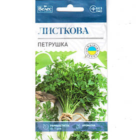 Насіння петрушки ранньої "Листова" (3 г) від ТМ "Велес"