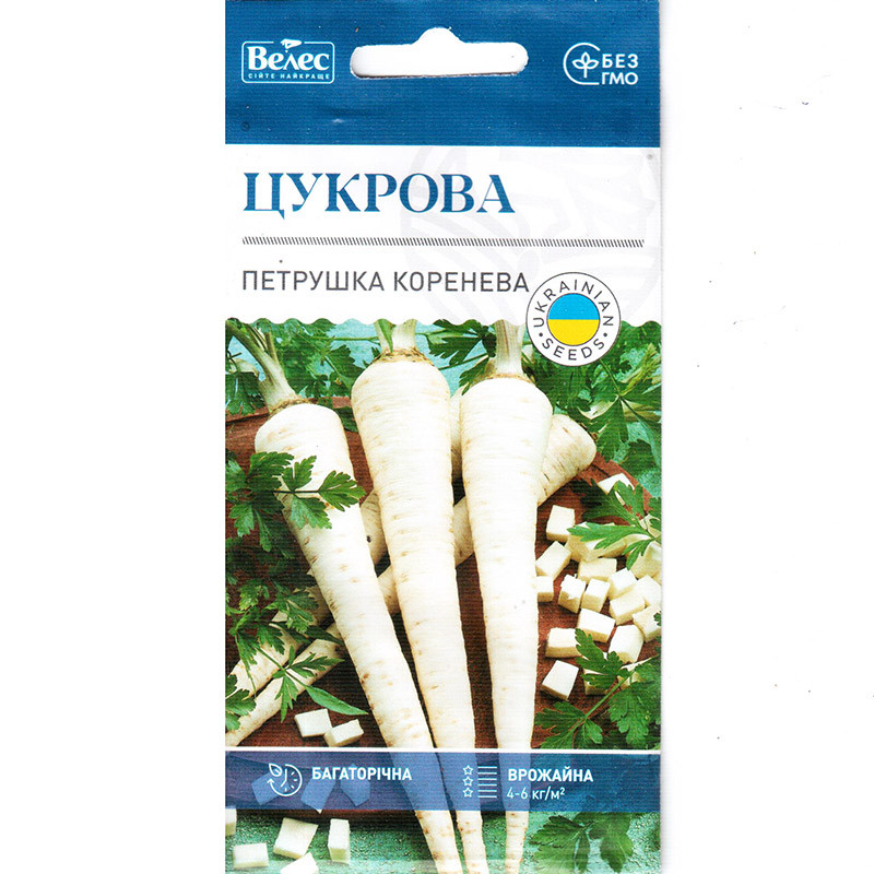 Насіння петрушки кореневої "Цукрова" (3 г) від ТМ "Велес", фото 1