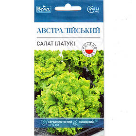 Насіння салату середньостиглого "Австралійський" (1 г) від ТМ "Велес"