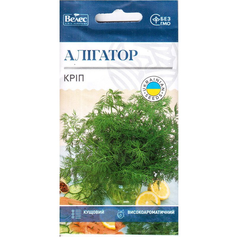 Насіння кропу пізнього "Алігатор" (4 г) від ТМ "Велес", фото 1