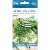 Семена укропа среднеспелого "Лесногородский" (4 г) от ТМ "Велес"