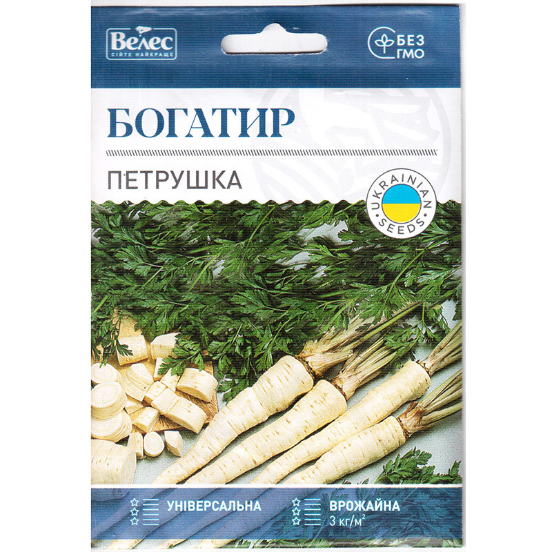 Насіння петрушки смачної "Богатир" (15 г) від ТМ "Велес", фото 1