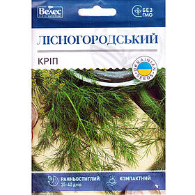 Насіння кропу середньостиглого "Лісногородський" (20 г) від ТМ "Велес"