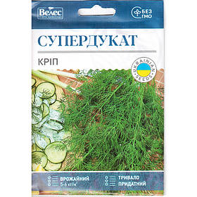 Насіння кропу врожайного "Супердукат" (20 г) від ТМ "Велес"