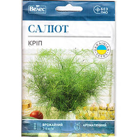 Насіння кропу пізнього "Салют" (20 г) від ТМ "Велес"