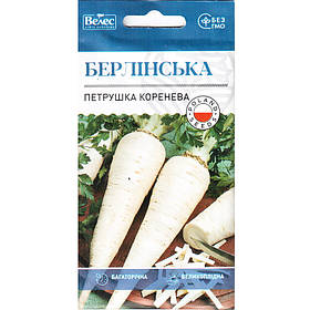 Насіння петрушки кореневої «Берлінська» (3 г) від ТМ «Велес»