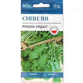 Насіння індау (рукколи) "Сицилія" (2 г) від ТМ "Велес", Україна