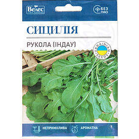 Насіння індау (рукколи) "Сицилія" (10 г) від ТМ "Велес", Україна