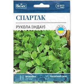 Насіння індау (рукколи) «Спартак» (10 г) від ТМ "Велес", Україна