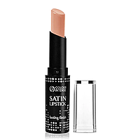 Помада Satin perfection Elixir lipstick SP10 beige rosy Colour Intense