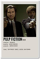 Pulp Fiction. Криминальное чтиво - плакат