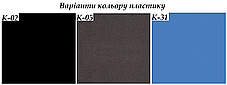 Стілець секційний Iso-2 Z на 2 посадочних місця каркас black plast К-31 (Новий Стиль ТМ), фото 3
