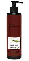 Парфюмированный лосьон для тела с ароматом MAISON FRANCIS KURKDJIAN Baccarat Rouge Extrait 540, 200 мл.