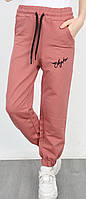 Детские спортивные штаны для девочек 146-170 см (темная пудра) (пр.Турция)